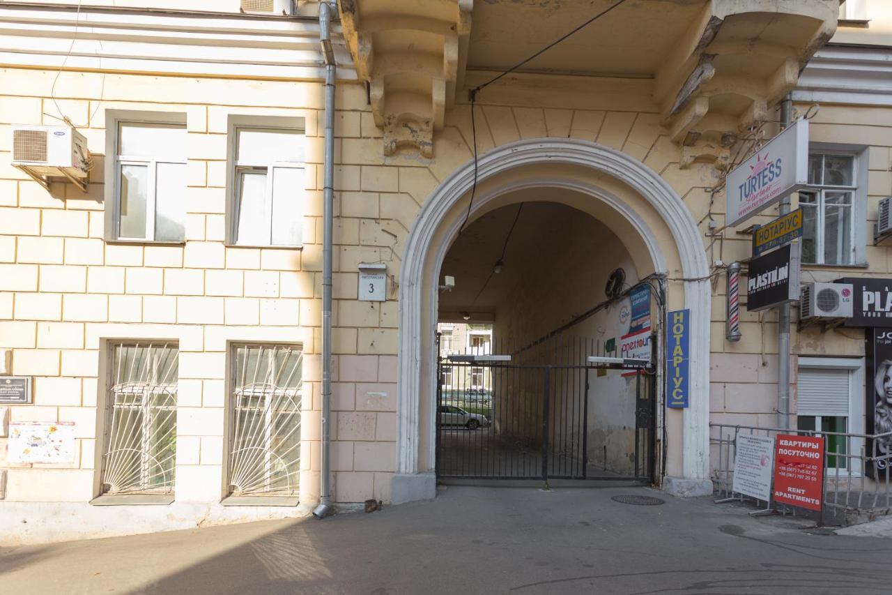 Central Area Apartments Kiev Ngoại thất bức ảnh