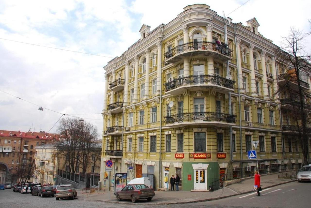 Central Area Apartments Kiev Ngoại thất bức ảnh
