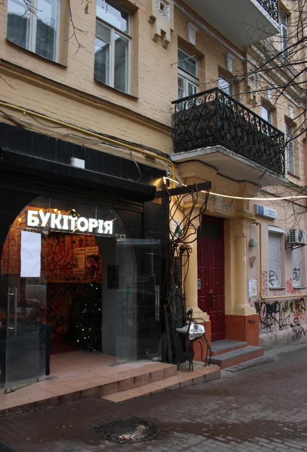 Central Area Apartments Kiev Ngoại thất bức ảnh